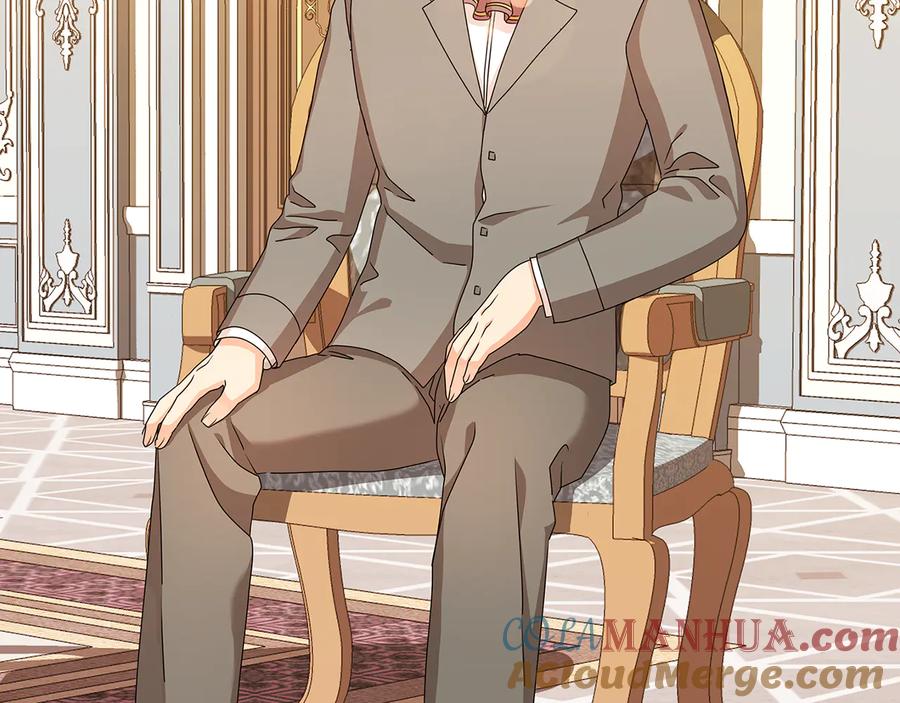 《替身女王》第47话 两个男人 第61页