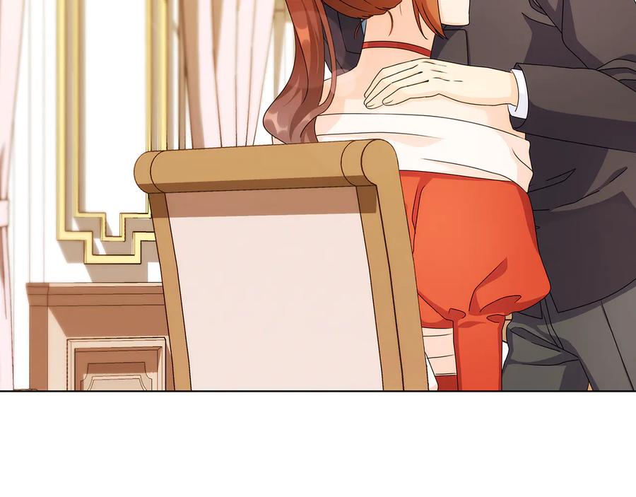 《替身女王》第47话 两个男人 第51页
