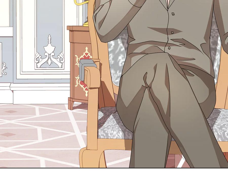 《替身女王》第47话 两个男人 第88页