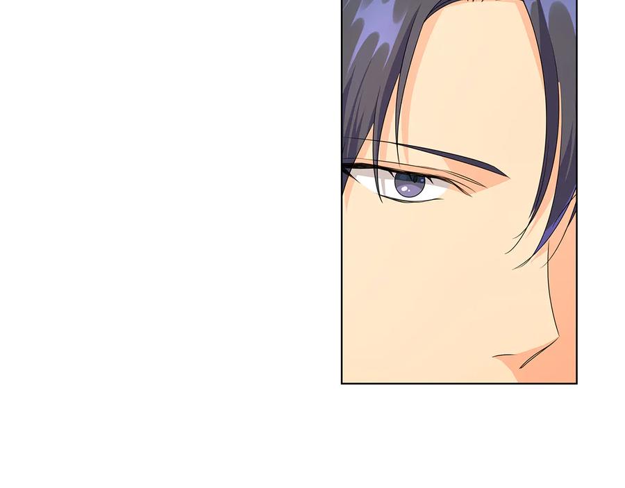 《替身女王》第47话 两个男人 第20页