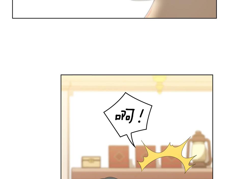 《替身女王》第47话 两个男人 第30页