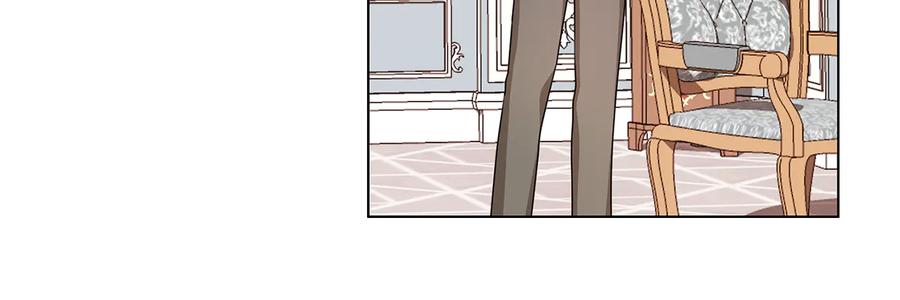 《替身女王》第47话 两个男人 第59页