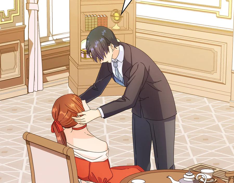 《替身女王》第47话 两个男人 第39页