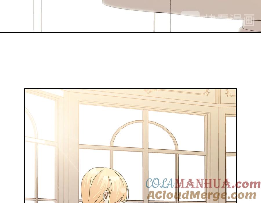 《替身女王》第47话 两个男人 第85页