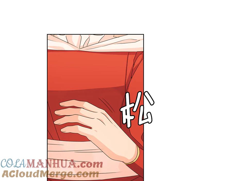 《替身女王》第47话 两个男人 第25页