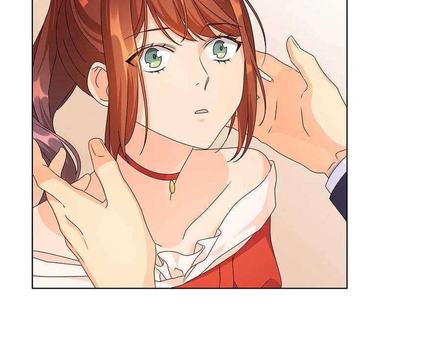 《替身女王》第47话 两个男人 第48页