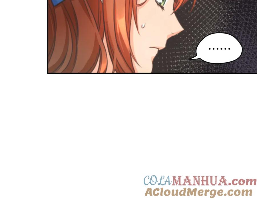 《替身女王》第3话 助她称帝 第45页