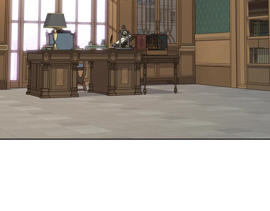 《替身女王》第3话 助她称帝 第40页