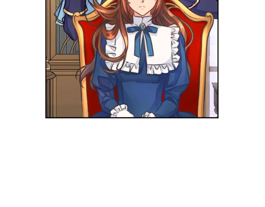 《替身女王》第3话 助她称帝 第88页