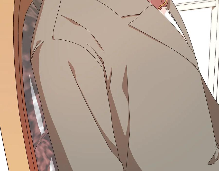 《替身女王》第48话 假戏真做 第23页