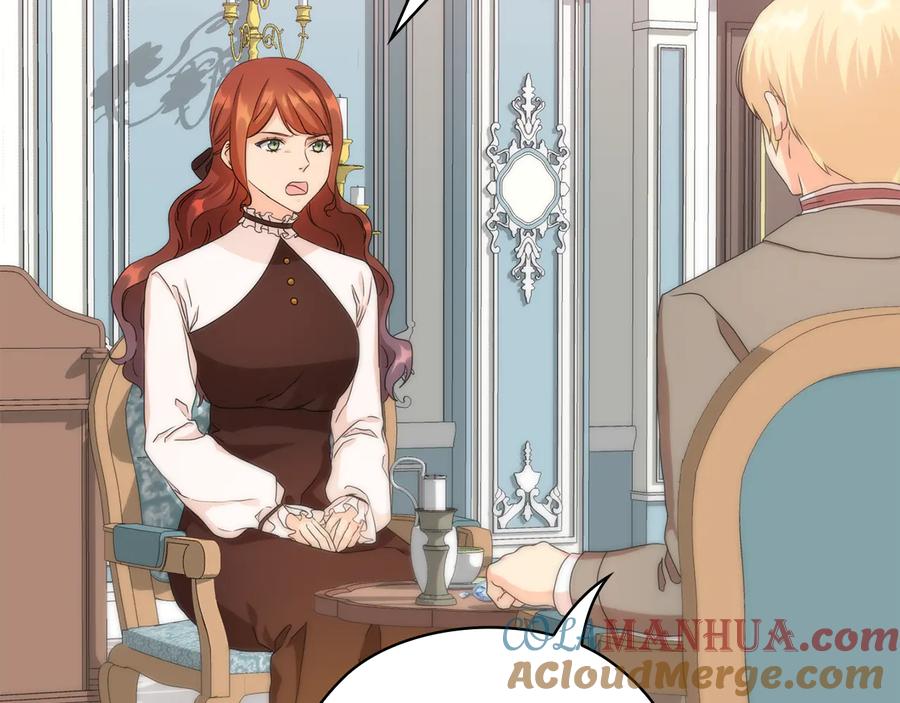 《替身女王》第48话 假戏真做 第41页