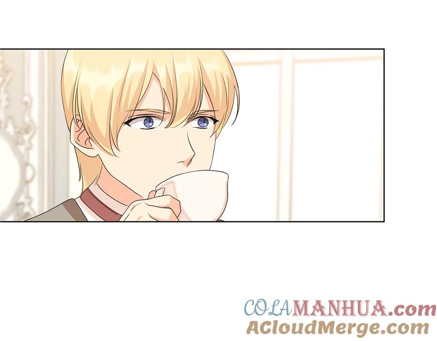 《替身女王》第48话 假戏真做 第5页