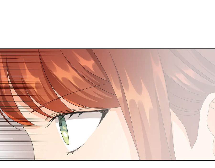 《替身女王》第48话 假戏真做 第75页