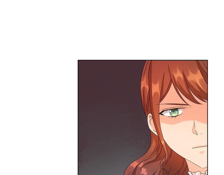《替身女王》第48话 假戏真做 第26页