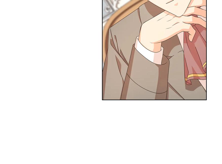 《替身女王》第48话 假戏真做 第95页