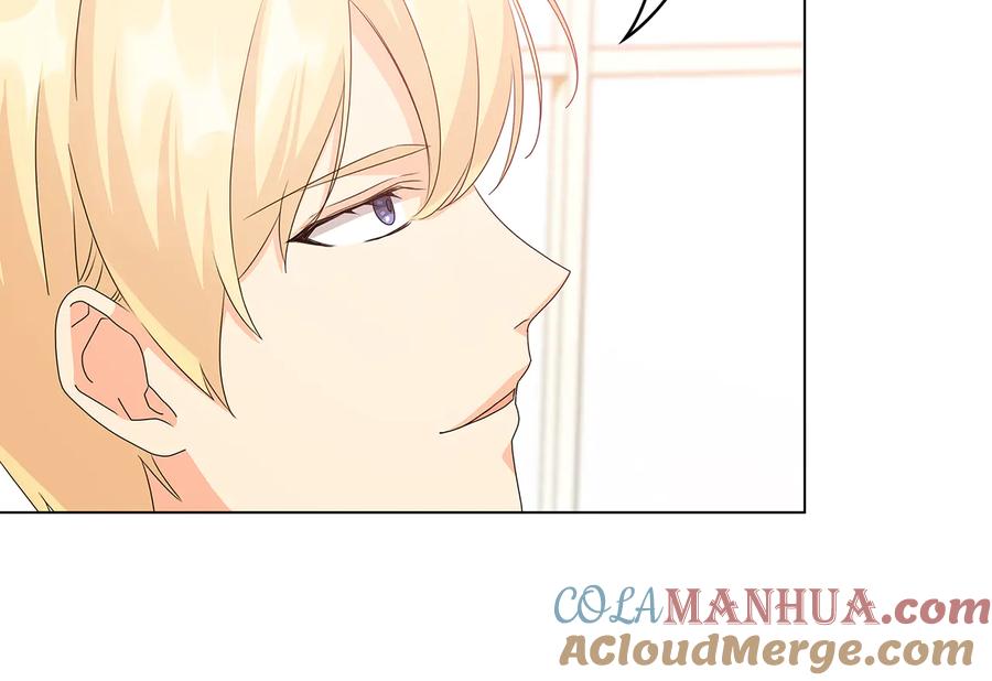 《替身女王》第48话 假戏真做 第25页
