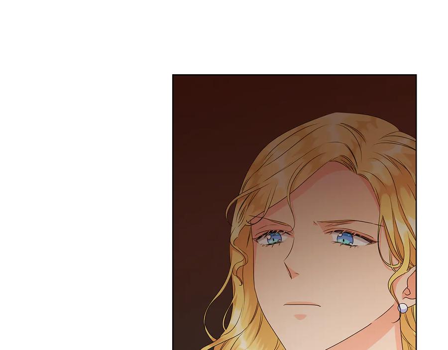 《替身女王》第48话 假戏真做 第106页