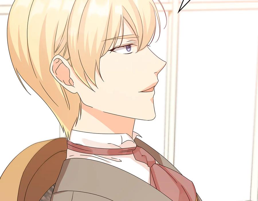 《替身女王》第48话 假戏真做 第22页
