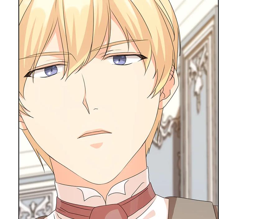 《替身女王》第48话 假戏真做 第50页