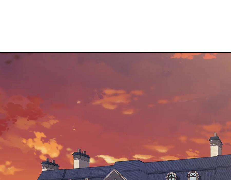《替身女王》第48话 假戏真做 第96页