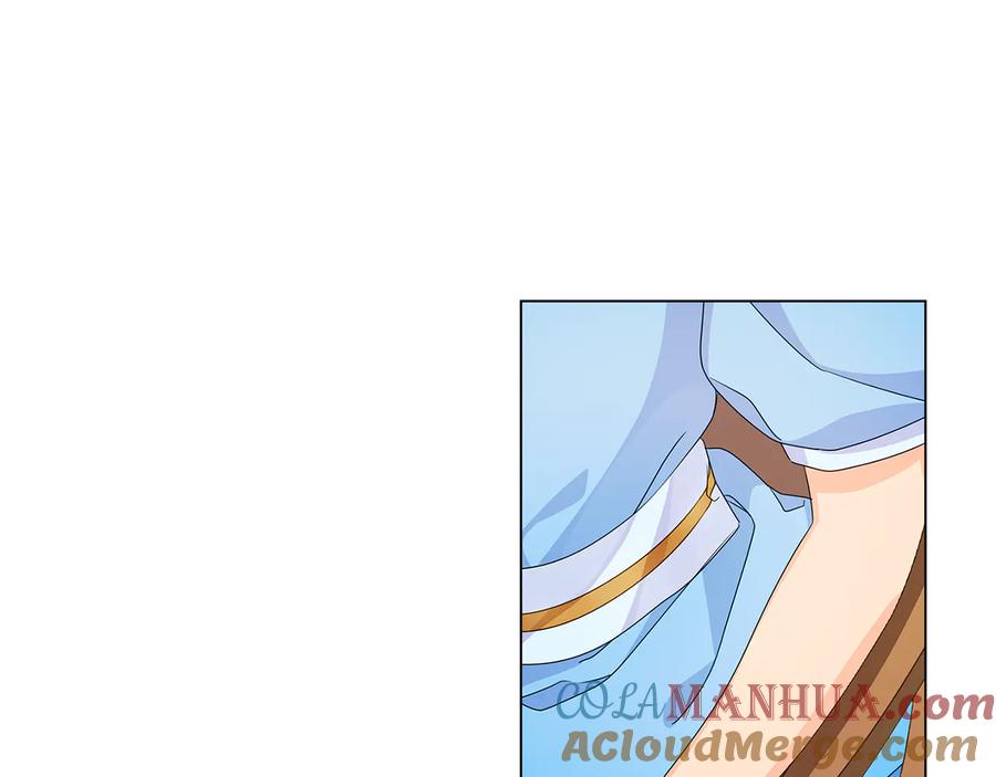 《替身女王》第49话 非他不可 第9页