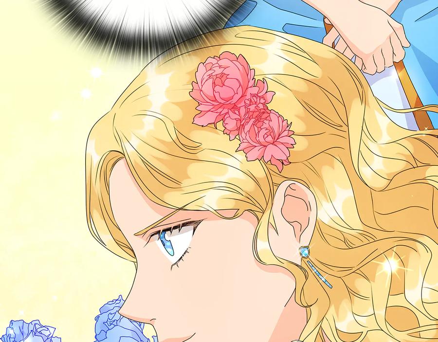 《替身女王》第49话 非他不可 第95页