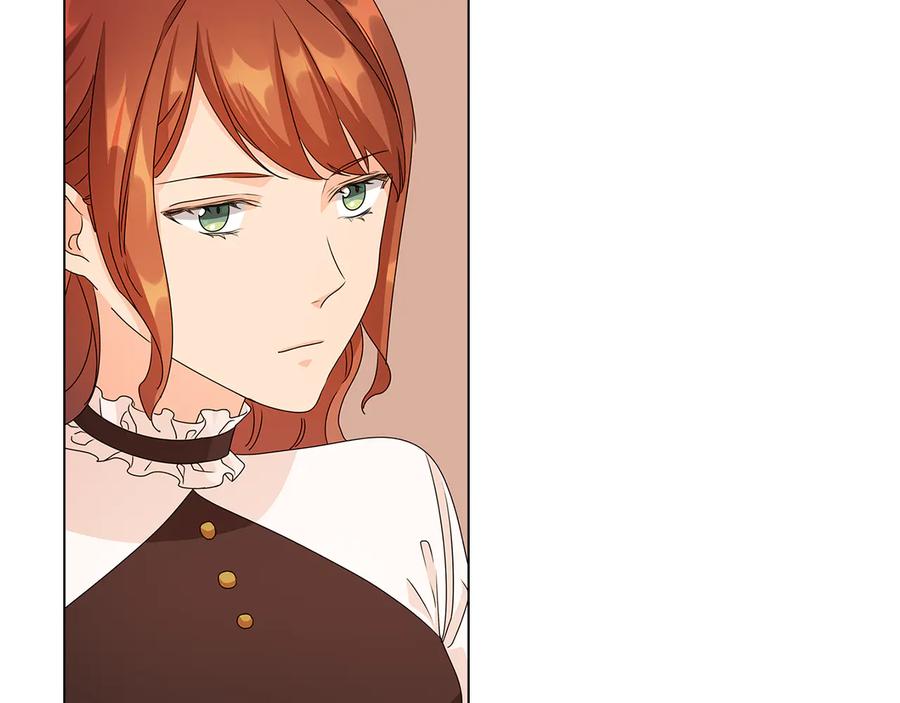 《替身女王》第49话 非他不可 第46页
