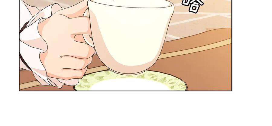 《替身女王》第49话 非他不可 第14页