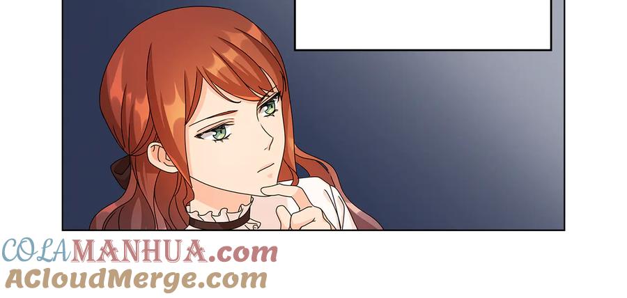 《替身女王》第49话 非他不可 第81页