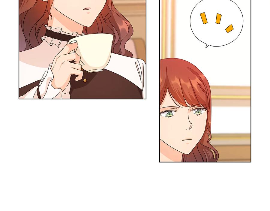 《替身女王》第49话 非他不可 第16页