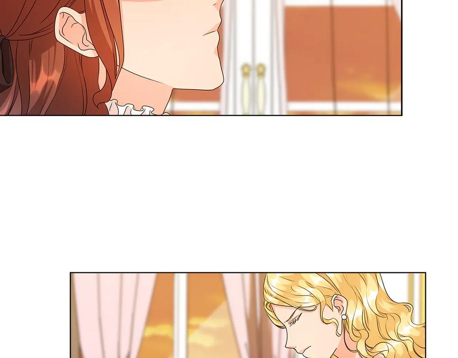 《替身女王》第49话 非他不可 第6页
