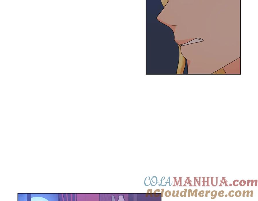 《替身女王》第50话 拒绝 第53页
