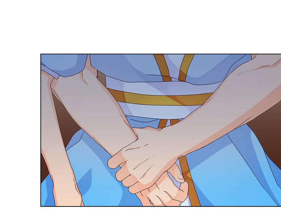 《替身女王》第50话 拒绝 第94页