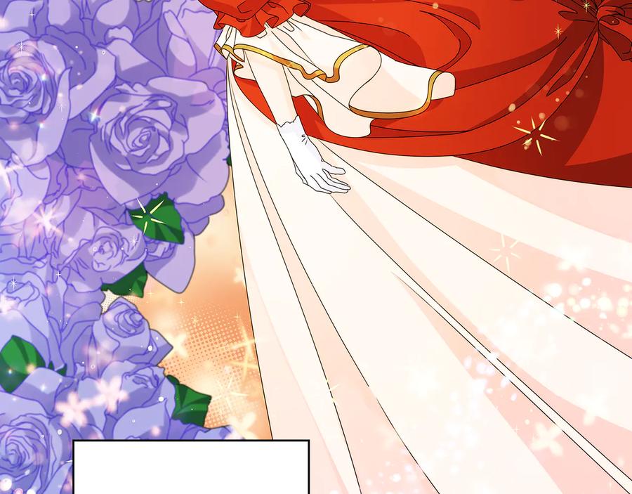 《替身女王》第50话 拒绝 第58页