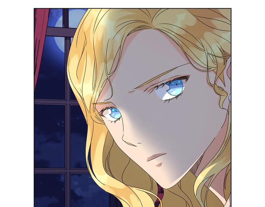 《替身女王》第50话 拒绝 第108页