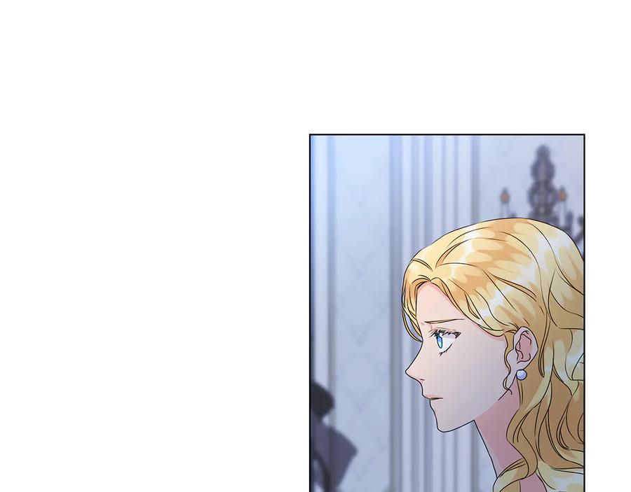 《替身女王》第51话 无法选择的人 第55页