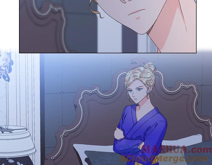 《替身女王》第51话 无法选择的人 第53页