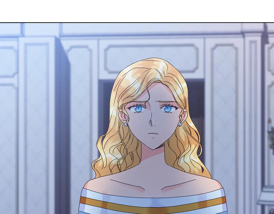 《替身女王》第51话 无法选择的人 第94页