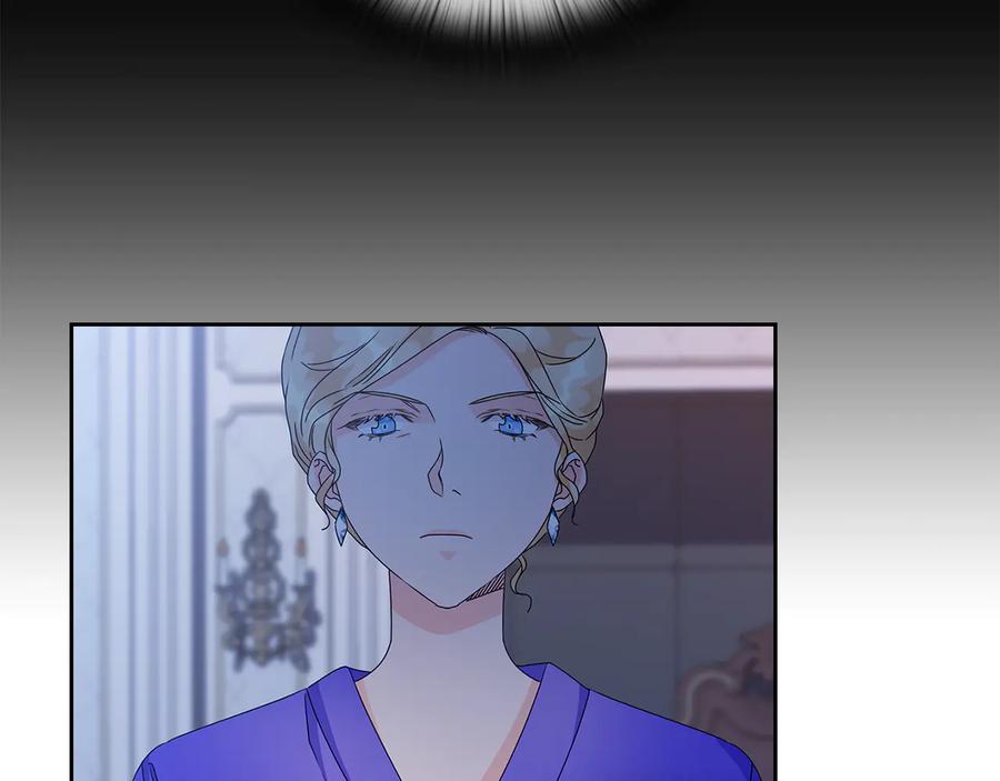 《替身女王》第51话 无法选择的人 第100页