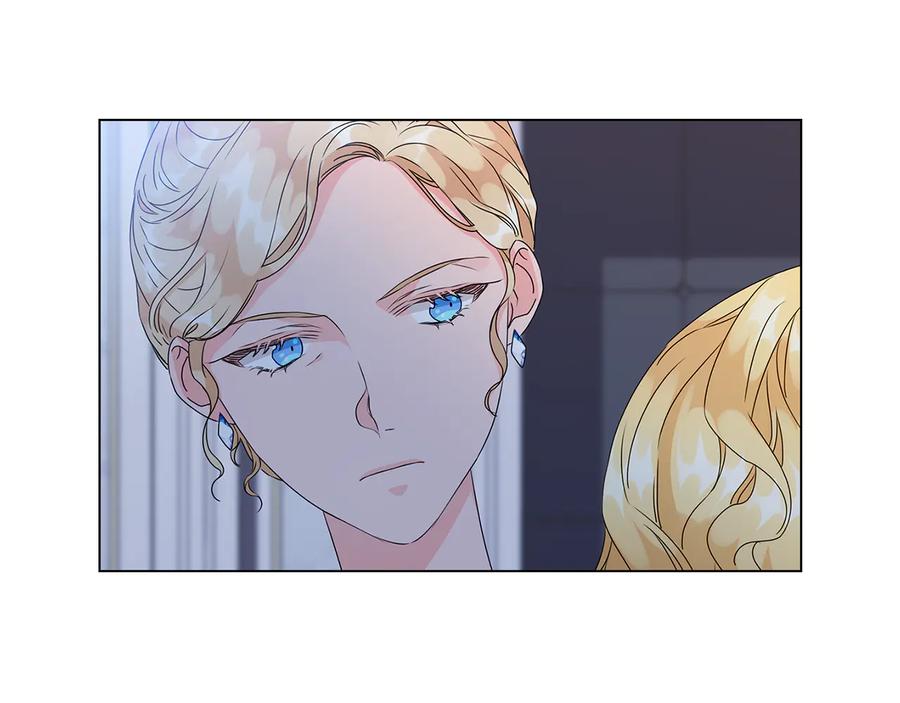 《替身女王》第51话 无法选择的人 第59页