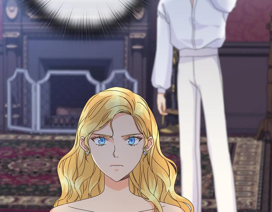 《替身女王》第52话 主宰命运 第52页