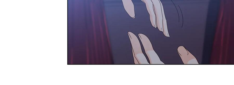 《替身女王》第52话 主宰命运 第38页