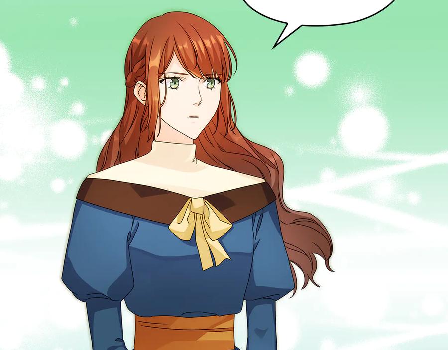 《替身女王》第53话 皇帝的提点 第41页