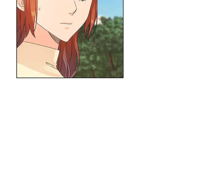 《替身女王》第53话 皇帝的提点 第75页