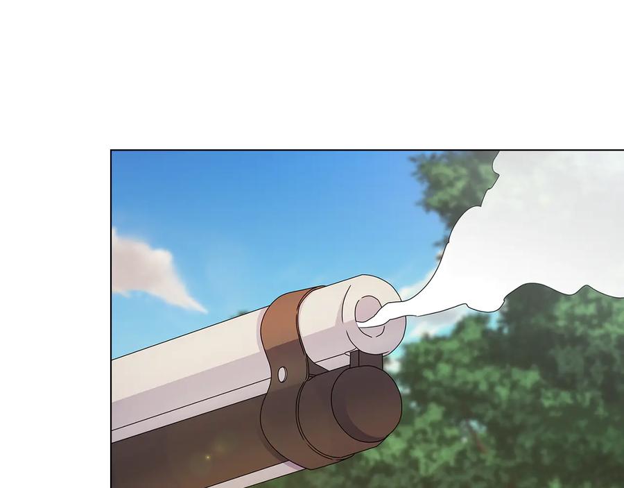《替身女王》第53话 皇帝的提点 第27页