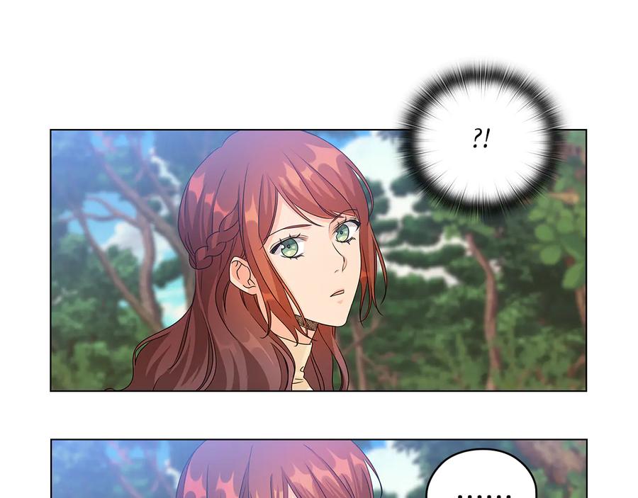 《替身女王》第53话 皇帝的提点 第39页