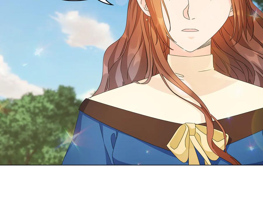 《替身女王》第53话 皇帝的提点 第98页
