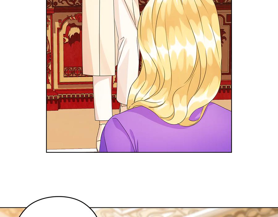 《替身女王》第53话 皇帝的提点 第109页