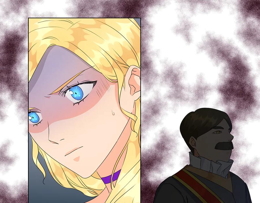 《替身女王》第54话 皇帝的安排 第8页