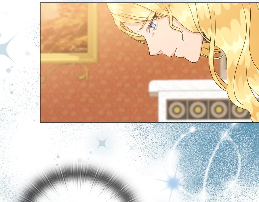 《替身女王》第54话 皇帝的安排 第100页
